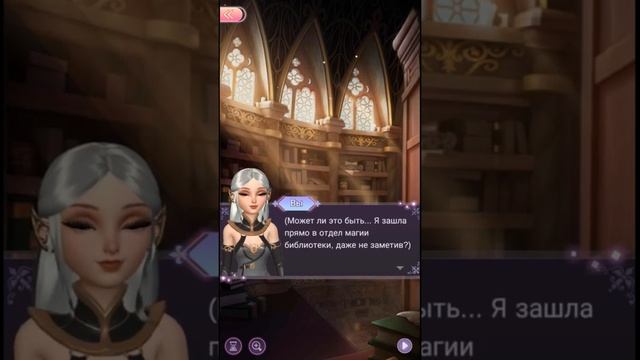 Сага о Виере 1-10 Первосвященник Saga of Viera Принцесса времени / Time Princess смотреть онлайн