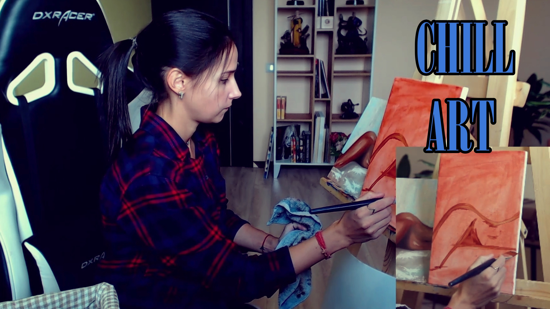 ЧИЛЛЬНЫЙ АРТ? смотреть онлайн