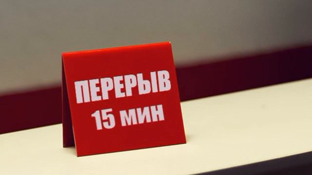 Стрим по Диабло 3, Сезоный герой Монах, сезон 19 #9 смотреть онлайн