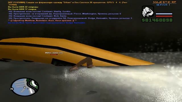 [#41] GTA SAMP Majestic Roleplay - Лодка смотреть онлайн