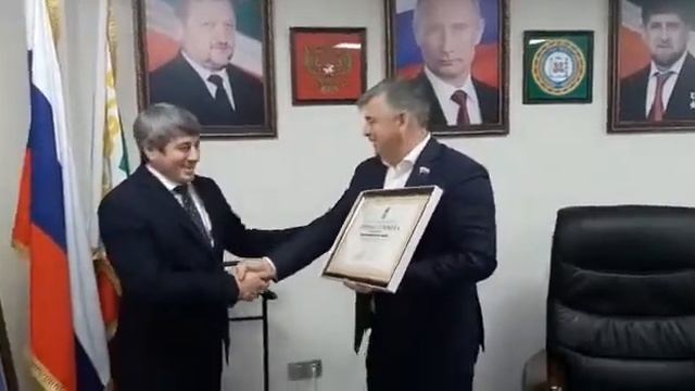 Вручение почетной грамоты смотреть онлайн