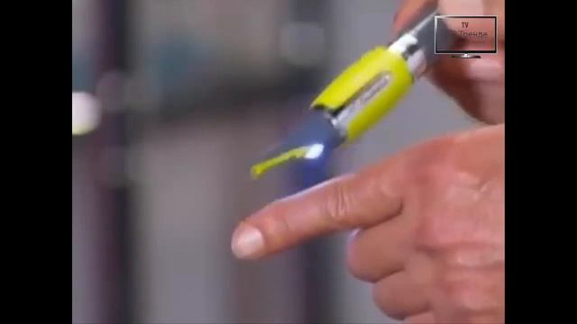 Что подарить мужчине? X-Trim тебе в этом поможет! Чудо-бритва смотреть онлайн