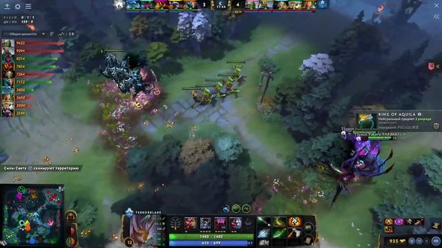 НС: РЕШАЮЩАЯ ИГРА TEAM SPIRIT vs PSG.LGD Игра 5 Карта The International 2021 Dota 2 Интернешнл Дот смотреть онлайн
