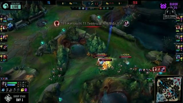 TES Knight "THE MIDLANE KING" Montage | League of Legends смотреть онлайн