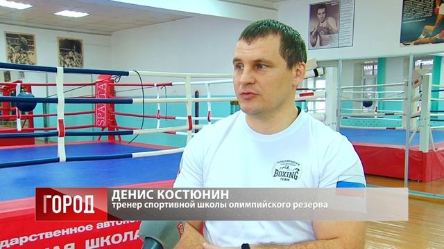 Школа олимпийского резерва раскрыла свои секреты в честь 80-летнего юбилея смотреть онлайн