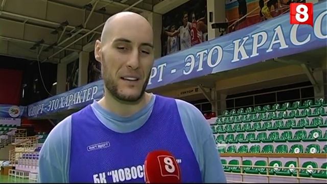 Новосибирск.Sherudilo.СПОРТ.Прогноз-21.01.2016 смотреть онлайн