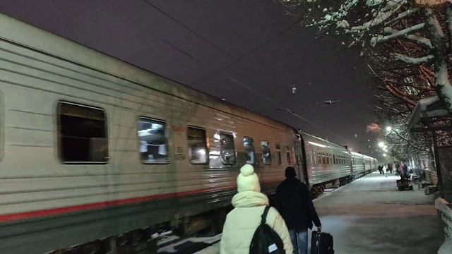 Мурманск- Адлер второй рейс под новым номером. смотреть онлайн