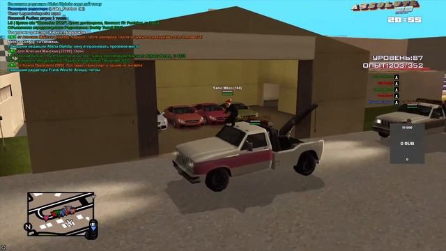 Absolute RP Platinum | Гран-при, от лица организатора смотреть онлайн