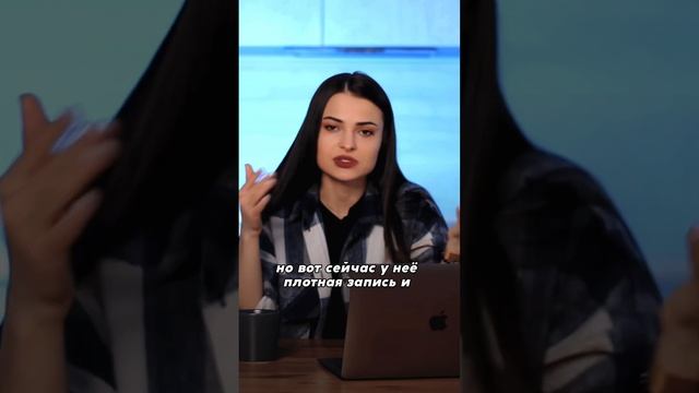 Наращивание ресниц: хочу стать мастером, но боюсь не найти клиентов. Продолжение в моем запpeтграме смотреть онлайн