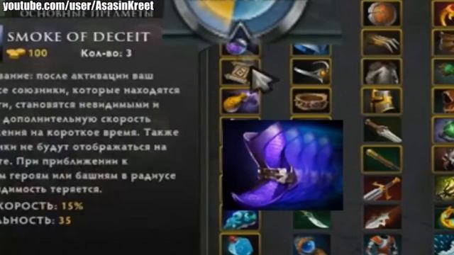 Школьник учит играть на Баунти Хантере - БХ | Azazin Kreet смотреть онлайн