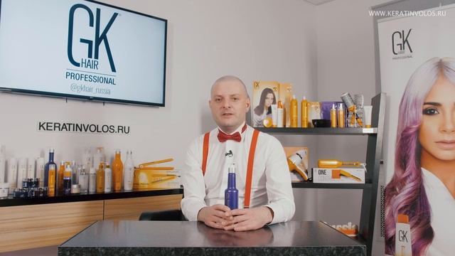 Обзор от GKhair Russia: Серебряный шампунь для холодного блонда