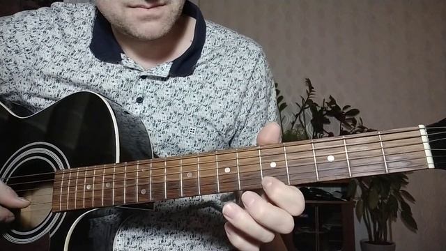 Сектор газа - Пора домой ( На одной струне ) смотреть онлайн