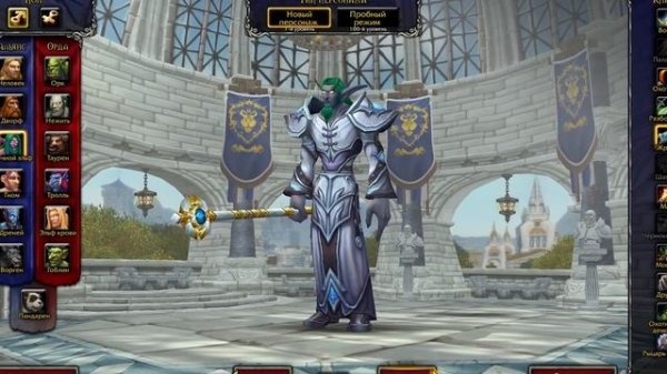 ЗА КОГО ИГРАТЬ В WORLD PVP? WOW: BATTLE FOR AZEROTH | БИТВА ЗА АЗЕРОТ