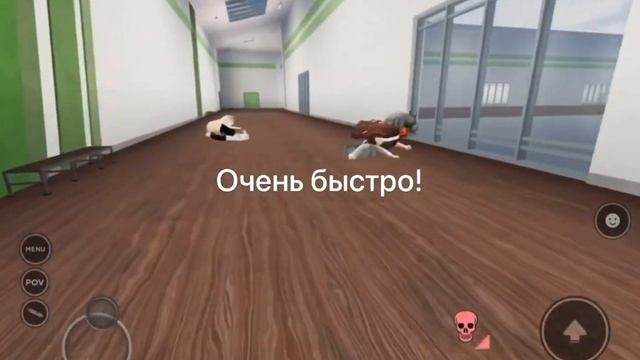 Как быстро бегать в Evade???/Roblox 2 часть(был пофиксен) смотреть онлайн