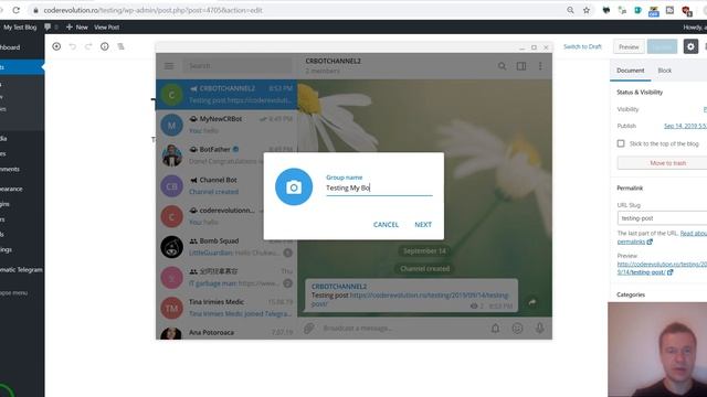 TGomatic - Telegram Bot Plugin for WordPress смотреть онлайн