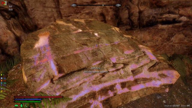 SKYRIM SE  THE LAST DARK  3 4 3 109