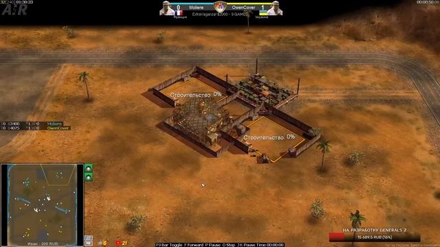 OwenCover vs Moliere: ExtraVaganza! $2000 - GENERALS : ZERO HOUR смотреть онлайн