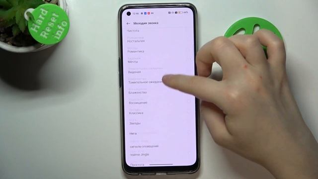 Realme 9 Pro+ 5G | Как поменять рингтон на Realme 9 Pro+ 5G - Новая мелодия звонка на Realme 9 Pro+ смотреть онлайн