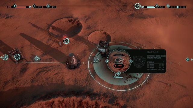 MarZ: Tactical Base Defense - НОВАЯ СТРАТЕГИЯ ПРО ЗОМБИ! смотреть онлайн