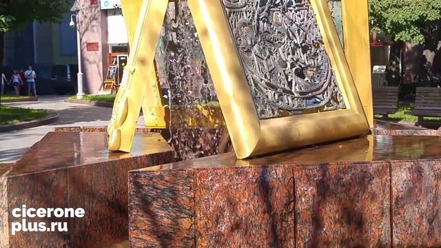 МОСКВА #1 достопримечательности обязательные к посещению в Москве смотреть онлайн