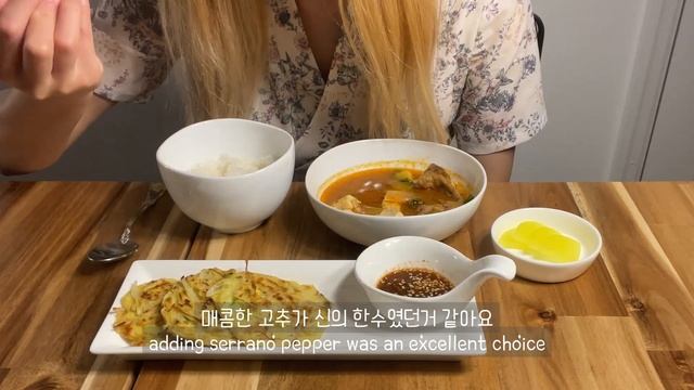 VLOG | 역시 최고의 휴가는 집에서 ? |  집순이 직장인의 놀고 먹는 주말 Feat 콩나물과의 사투 | 도미노피자 차돌박이 된장찌개 콩나물 라면 콩나물전