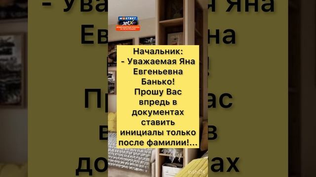 ??? #анекдоты #шутки #приколы #радость #юмор #смех смотреть онлайн