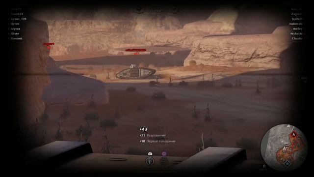 Лопнул Толстяк!!!* смотреть онлайн