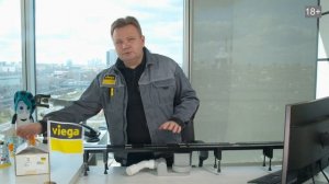 Как прочистить душевой лоток Viega Advantix Vario