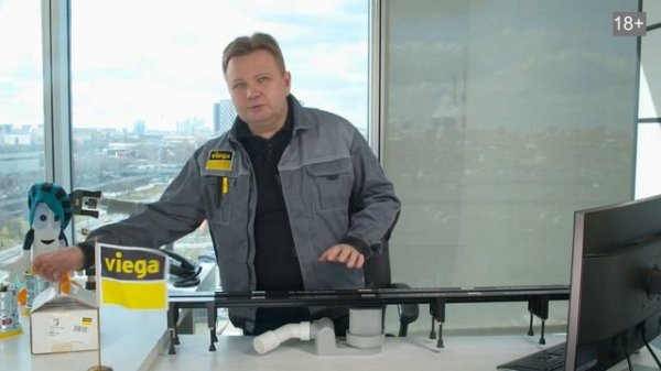 Как прочистить душевой лоток Viega Advantix Vario