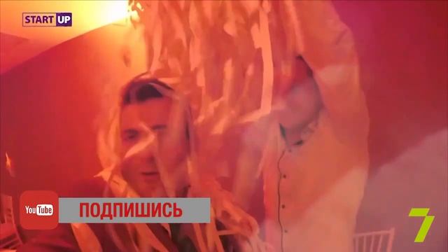? КАК ПРЕВРАТИТЬ ХОББИ В БИЗНЕС I БИЗНЕС НА ИВЕНТАХ I #STARTUPUA смотреть онлайн