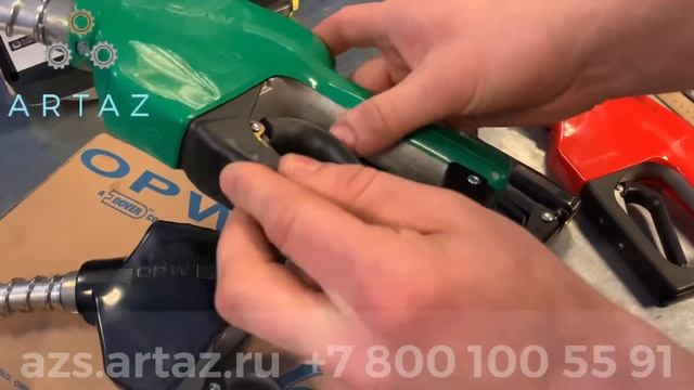 Заправочный пистолет 60 л/м OPW 11ALPI-910L смотреть онлайн