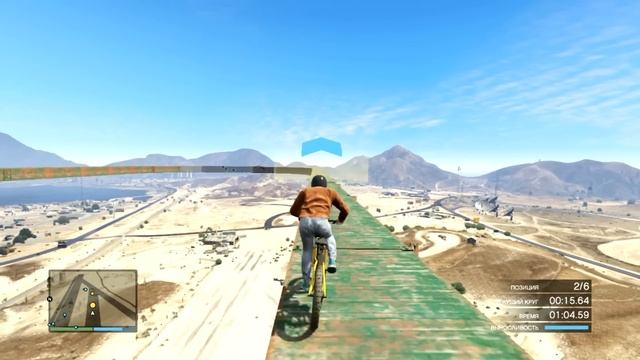 GTA 5 Online (ГТА 5) - Крути педали (Олег Дырочкин)! #48 смотреть онлайн