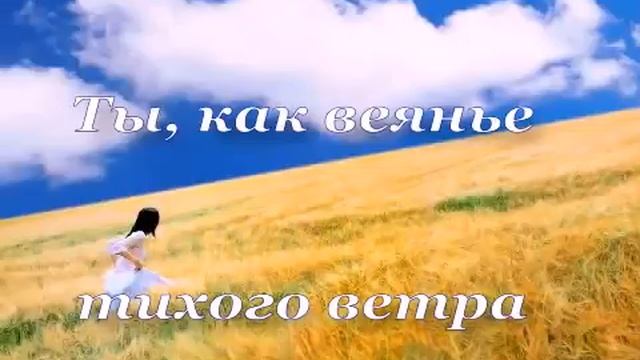 ТРОИЦА песня про троицу Дух Святой - христианская песня