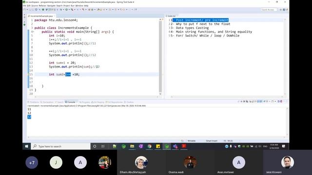 2 Java Post Pre increments смотреть онлайн