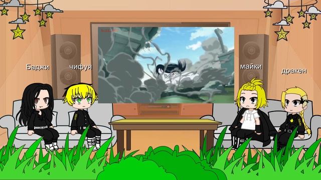 реакция на тт ТМ На такемичи Вельзевул? смотреть онлайн