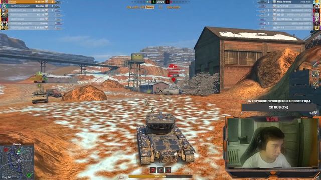 Чилим и просто общаемся. Tanks Blitz смотреть онлайн