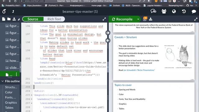 6. Про презенташки в LaTeX смотреть онлайн