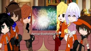 Реакция ври на прошлую жизнь Эндрю и Аарона/All of the game react to Andrew and Aaron past life