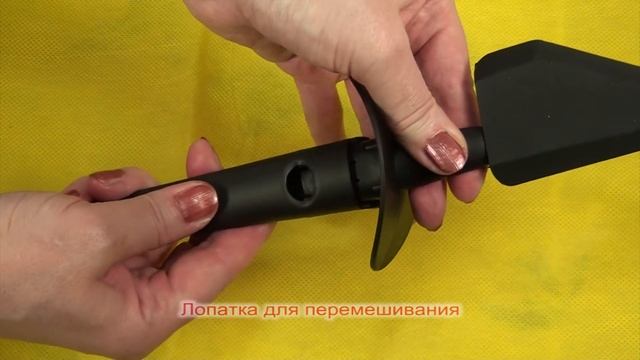 Кухонный процессор Oursson смотреть онлайн