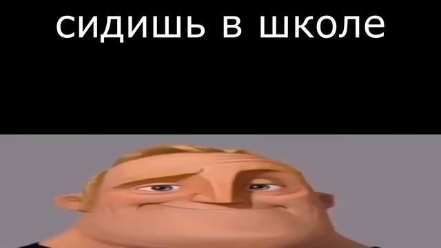 Кто-то взламывает дверь: смотреть онлайн