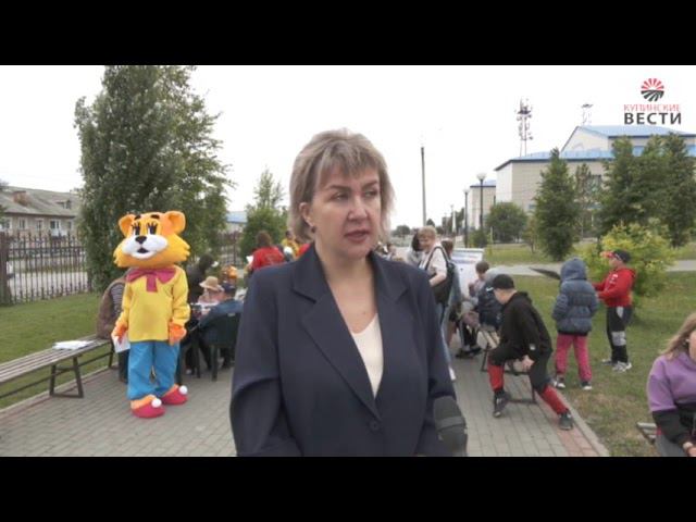 Парк Пушкина смотреть онлайн