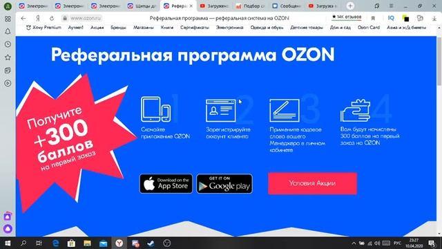СКИДКА 36% НА Щипцы для выпрямления волос Scarlett TOP Style SC-HS60T80, черный смотреть онлайн