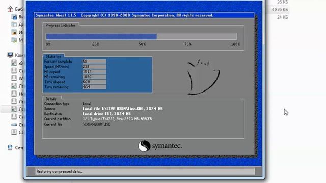 Запись образа на флешку программой GHOST 11 смотреть онлайн