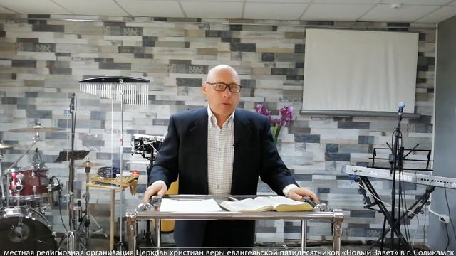 Богослужение 28 июня. смотреть онлайн