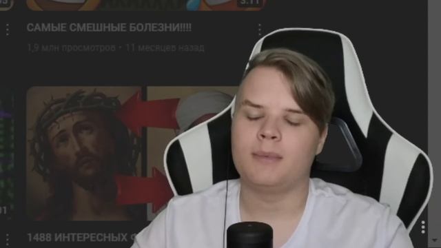 КАША СМОТРИТ - ВЕБМЫ В ТГ #2 смотреть онлайн