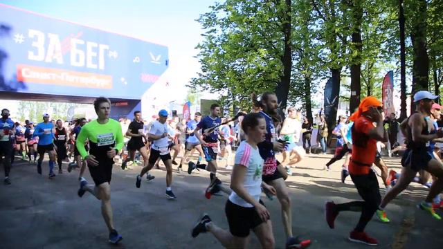 ЗабегРФ_20.05.2018 год_ Санкт-Петербург смотреть онлайн