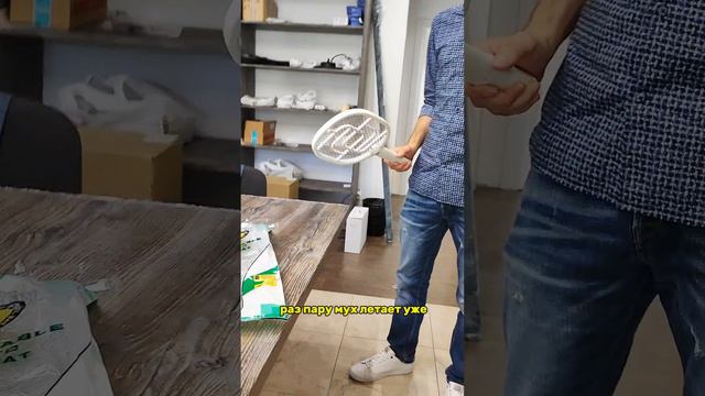 Офисная жизнь