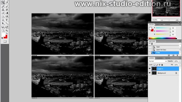 Обработка диафильма в фотошопе смотреть онлайн