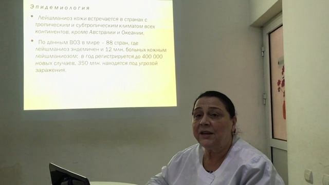 Dermatovererologiya kafedrası. IV Mühazirə смотреть онлайн