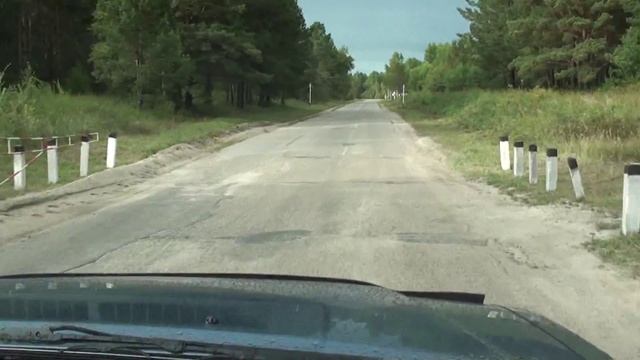 Углегорск Амурской обл.mpg смотреть онлайн